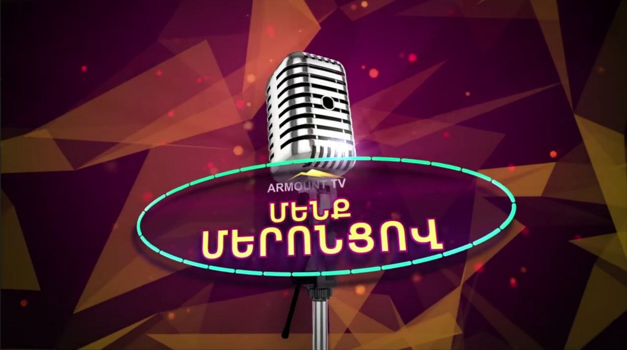 Azdarar Revival: The Journey of Martik Sargsyan and the Return of a National Voice